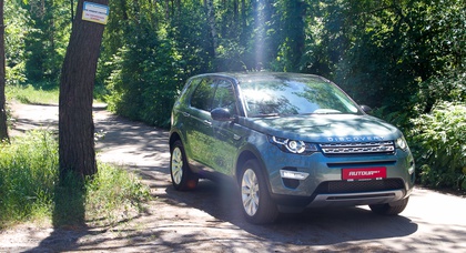 Тест-драйв Land Rover Discovery Sport: спортивный исследователь?