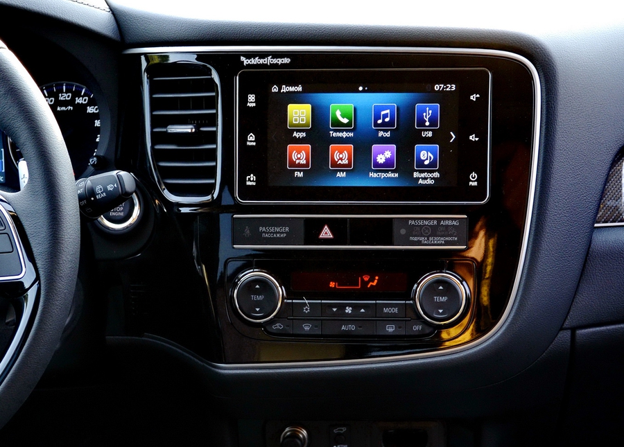 Mitsubishi Outlander