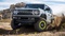 Ford перенес мотор от Raptor на обычные версии внедорожника Bronco