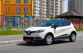 Тест-драйв Renault Captur: есть ли у него перспективы в Украине?