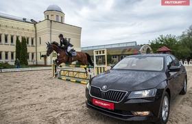 180 и одна лошадиная сила