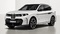 Новый BMW X5 получил пакет карбоновых деталей от M Performance
