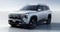 Mitsubishi Destinator: новый SUV имеет семь мест но не имеет полного привода
