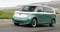 Volkswagen возвращает ID. Buzz в США