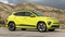 Линейка Hyundai Kona EV 2026 в Америке сократилась до одной комплектации без возможности выбора батареи