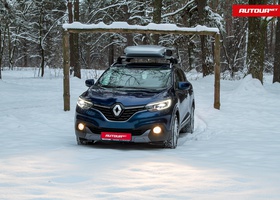 Тест-драйв Renault Kadjar: Гол в ворота Кашкая.