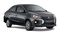 Mitsubishi продолжает обновлять модель Mirage, появившуюся в 2011 году