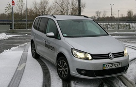 Volkswagen Touran — народный тест-драйв народного минивэна