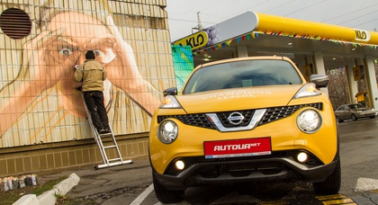 Тест-драйв Nissan Juke: Рассматриваем во все глаза!