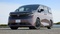 Nissan представил новый Elgrand: минивэн с гибридной силовой установкой и полным приводом