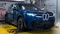 Новый завод BMW в Венгрии в конце октября начнет серийное производство BMW iX3