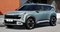 Немного крупнее XCeed: Kia представила новый Seltos