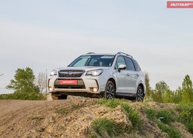 Тест-драйв обновленного Subaru Forester: Что же в нем изменилось?