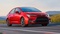 Toyota отметила 60-летие Corolla выпуском специальной версии