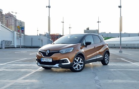 Тест-драйв Renault Captur 1.5 дизель