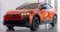 Subaru официально представила новый кроссовер Uncharted EV