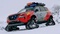 Nissan X-Trail Mountain Rescue: Гусеничный вездеход 4x4
