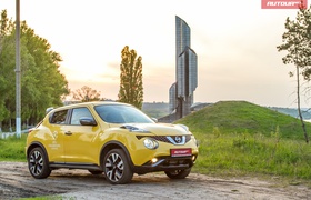 Тест-драйв Nissan Juke 1.6 DIG-T: Днепр, мина и опрос.