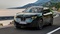 612 л.с. и 754 км запаса хода: BMW представила флагманский iX3 M60 xDrive